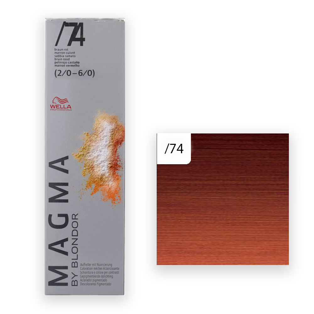 Wella Professional MAGMA  Haarfarbe 74 Braun-Rot(Cinnamon)  120g